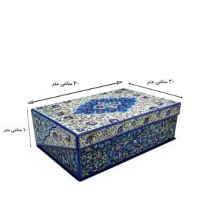 پک هدیه دمنوش و ترمه