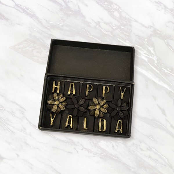 شکلات Happy Yalda