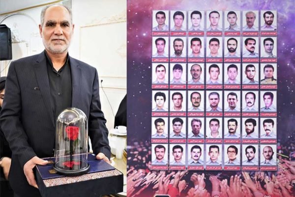 حادثه ساختمان پلاسکو