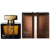 Gucci by Gucci EDP for Women