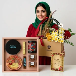 کادوئی شب یلدا پیشکشی